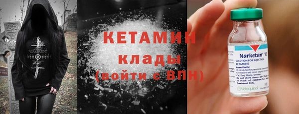 бошки Балахна