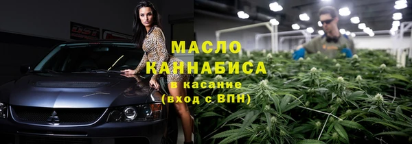 хмурый Балабаново