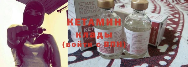 хмурый Балабаново