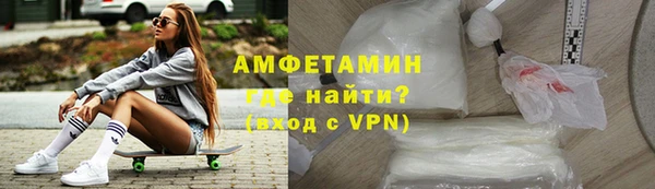 бошки Балахна