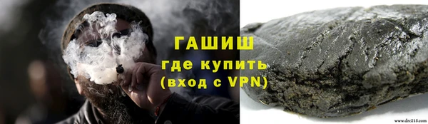 героин Баксан