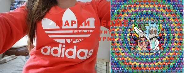 героин Баксан