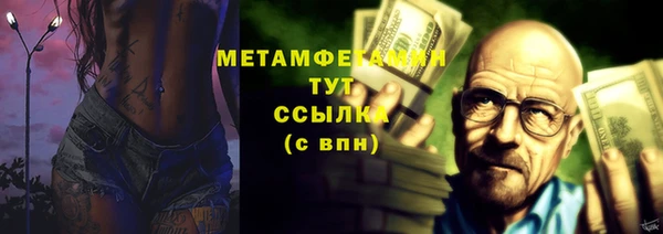 героин Баксан