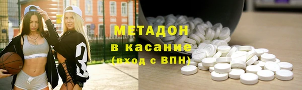 бошки Балахна