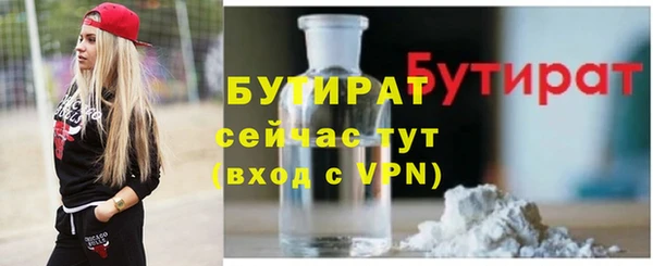 героин Баксан