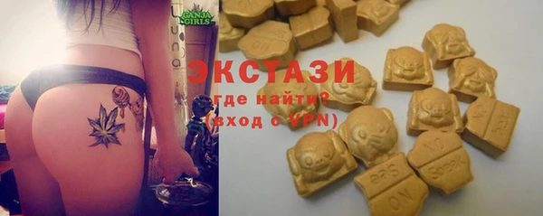 хмурый Балабаново