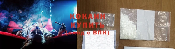 хмурый Балабаново