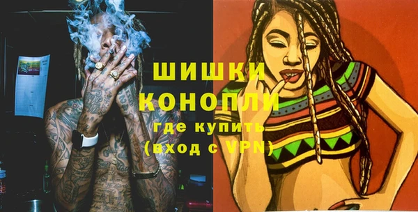 героин Баксан