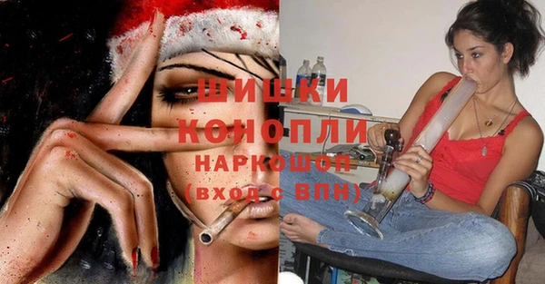 мескалин Белоозёрский