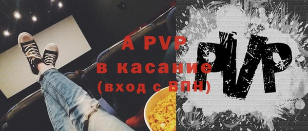 хмурый Балабаново
