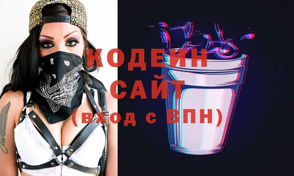 героин Баксан