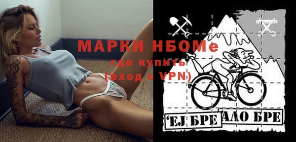 героин Баксан