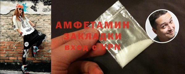 хмурый Балабаново