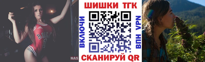 Канабис White Widow  Армавир 